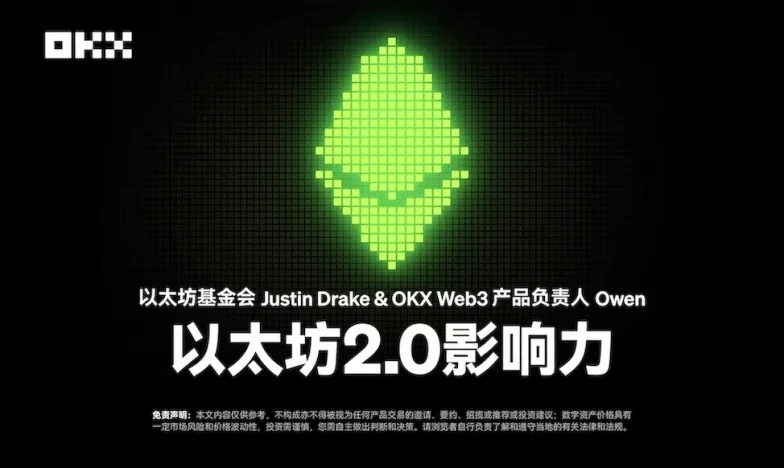 xbit交易所app官网入口交易所新功能上线
